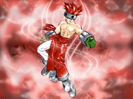 Divine Spirit