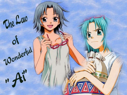 Law Of Ueki