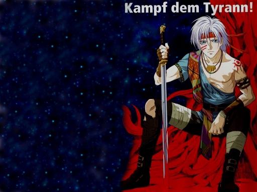 Jyu-Oh-Sei