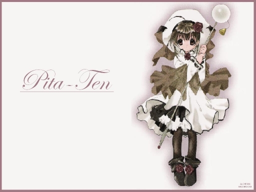Shia-chan Da Yousei!