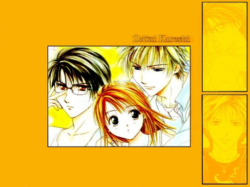 Zettai Kareshi