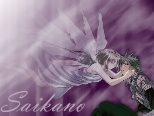 Saikano
