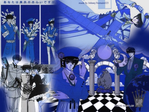 Tokyo Babylon