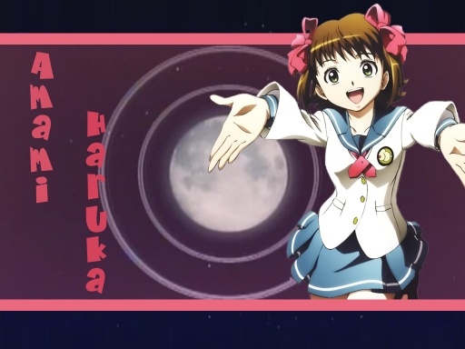 Amami Haruka