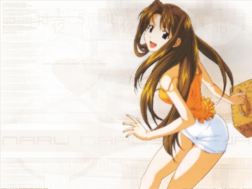 Naru