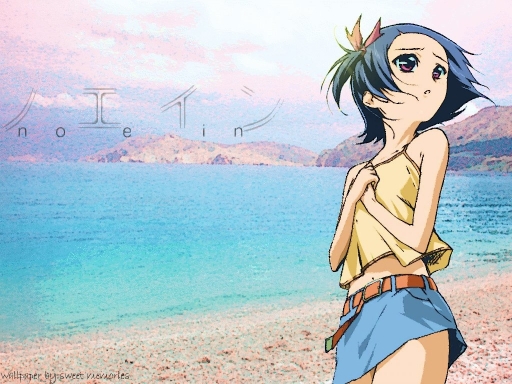Noein - Haruka