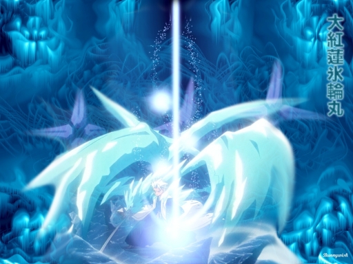 Hitsugaya