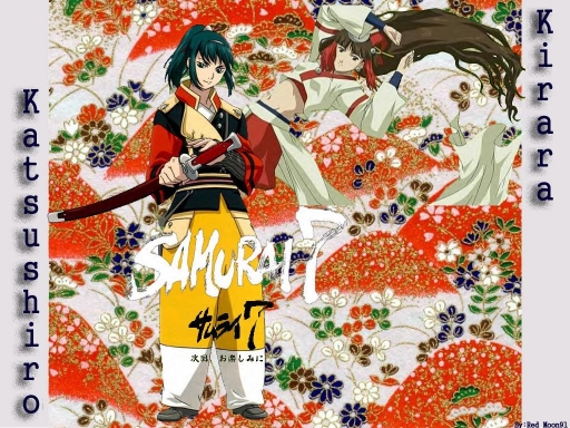 Katsushiro And Kirara
