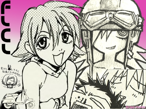 Manga Cool