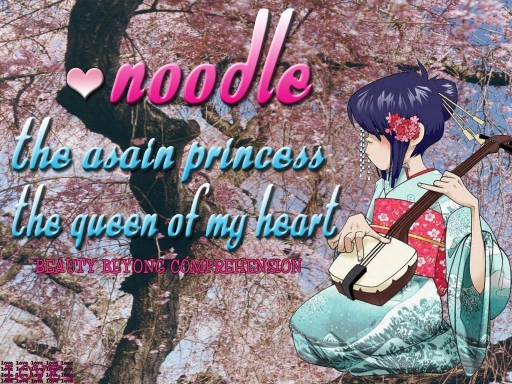 I Love....