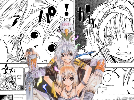 Haru & Elie