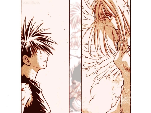 Sacrifice