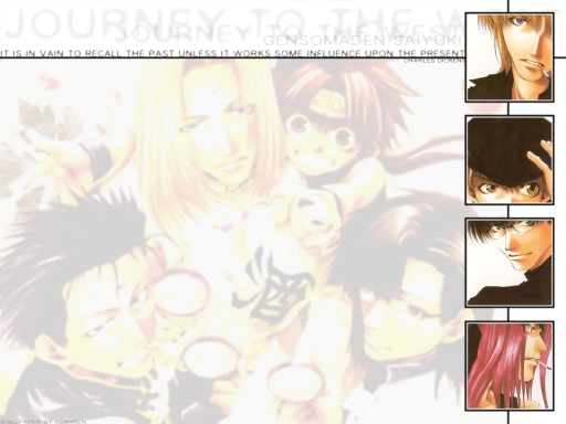 Past and Present