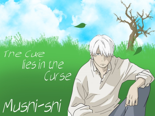 Mushi-shi