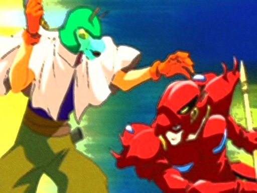 Fight