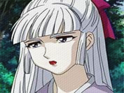 Towa
