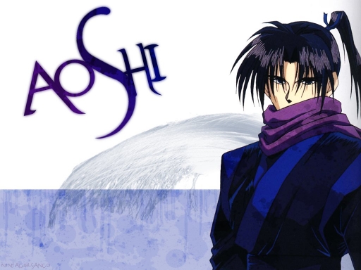 Aoshi