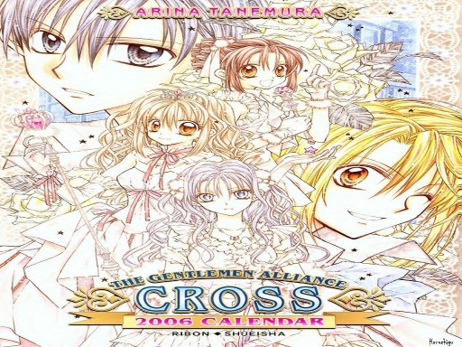 Shinshi Doumei Cross