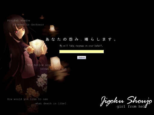 Jigoku Shoujo