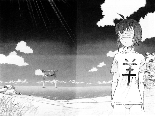 Shina On Beach