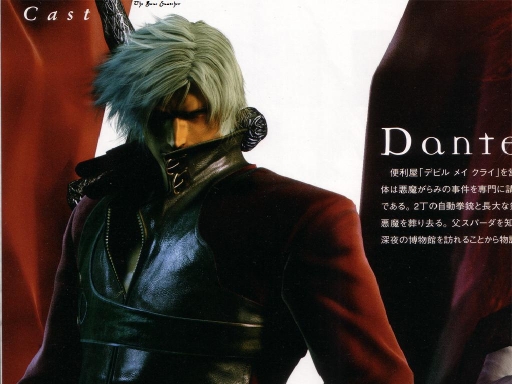 dante wallpaper. To download wallpapers without