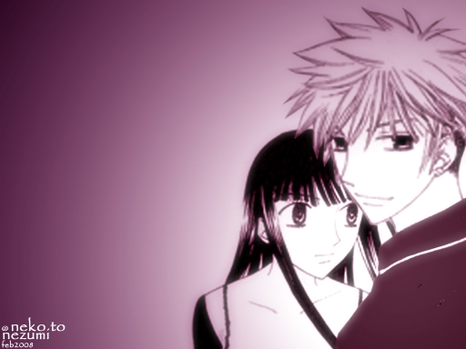 Always Together
