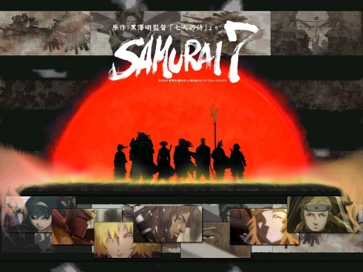 Samurai