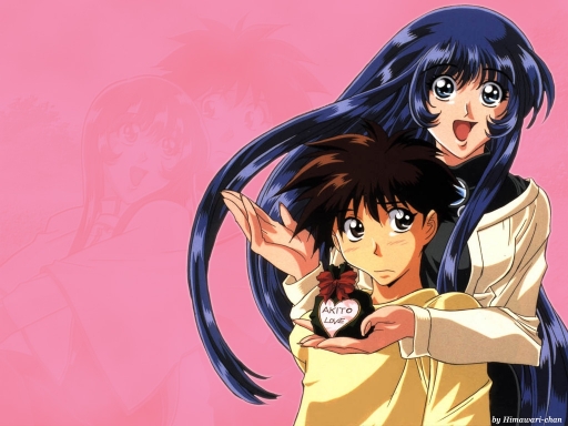 Akito-yurika Love
