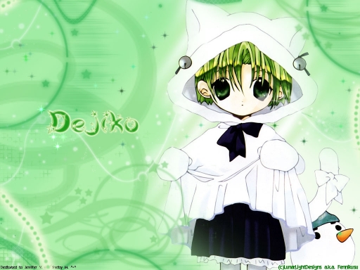 Dejiko