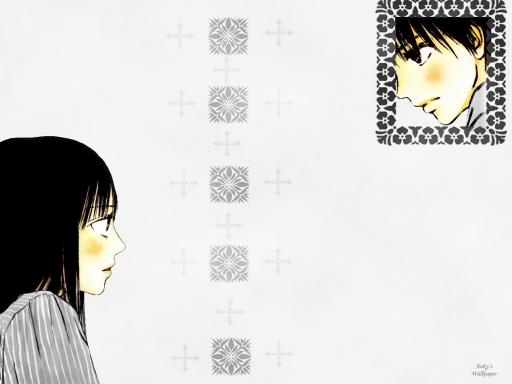 Kimi No Todoke