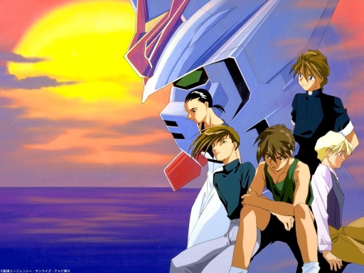 Gundam Wing