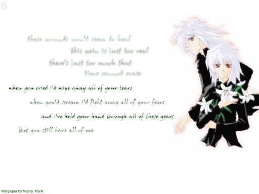 My Immortal