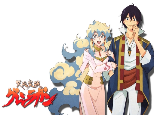 Simon+Nia~
