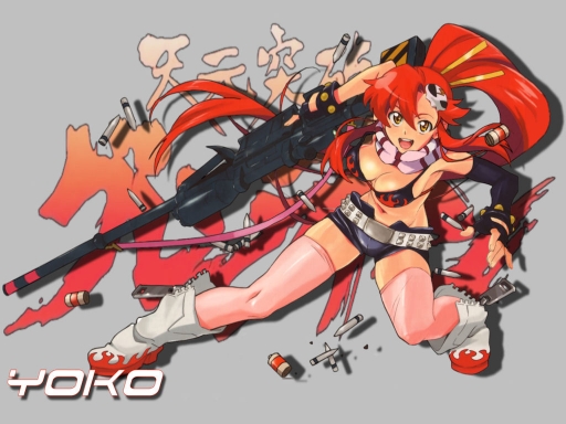 Yoko~ Slide'n