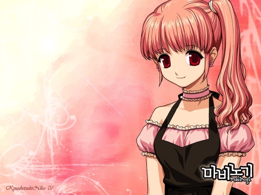 Fantasy Life - Mabinogi 3