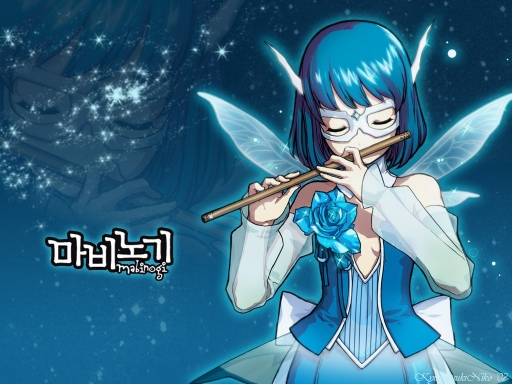 Fantasy Life - Mabinogi 6