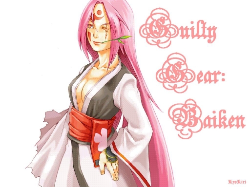 Baiken