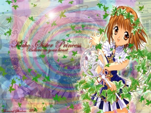 Kaho-sister Princess