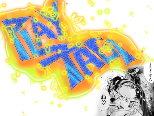 Play Tag!