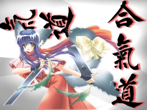 Kitsune Kanji