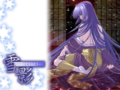 Setsuei