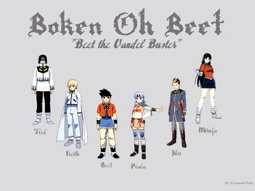 Boken Oh Beet Wallpaper