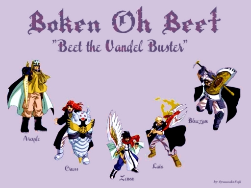 Beet The Vandel Buster Wallpap