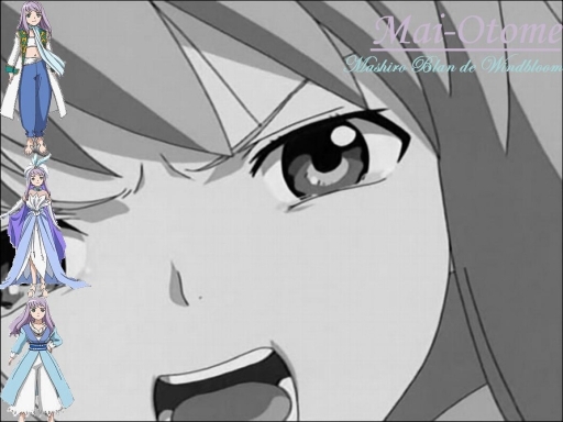 Otome