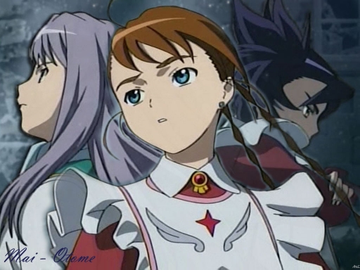 Otome