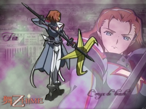 Otome