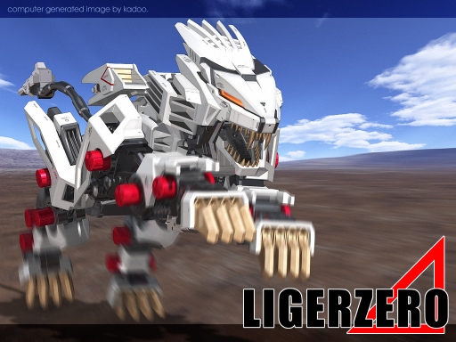 liger Zero