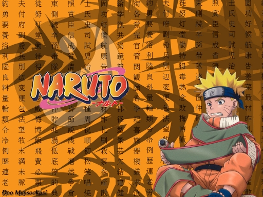 Naruto