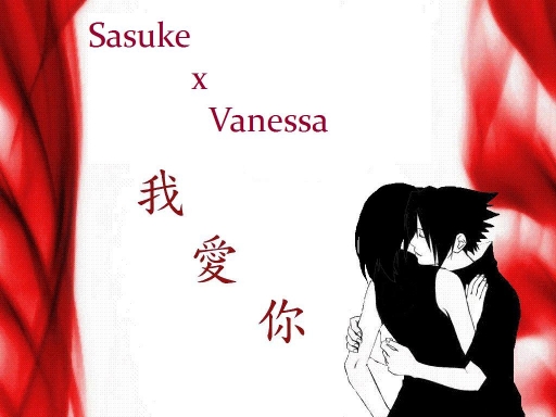 Sasuvane