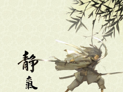 Kambei